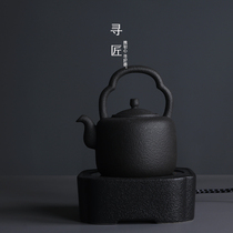 火山石黑陶煮茶壶烧水壶陶瓷大容量提梁茶壶电陶炉煮茶器功夫茶具