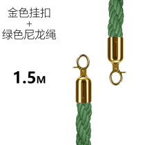 新一米线不锈钢栏杆座挂绳围栏S型绳弹簧扣 软质迎宾护栏挂扣绳品