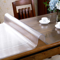 软玻璃加厚桌布防水防烫塑料台布餐桌垫茶几垫透明80x160cm180免
