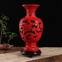 10寸剔红雕漆花瓶摆件扬州特产装饰送国外友人礼品工艺品脱胎漆器