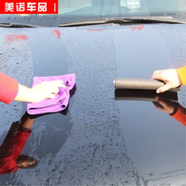 汽车洗车刮水板硅胶玻璃刷车用牛筋刮水器挂刮板水刮神器贴膜工具