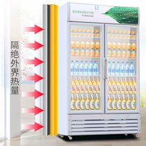三开门饮料饮品双门立式冷藏展示柜超市冰箱商用冰单门冷啤酒保鲜