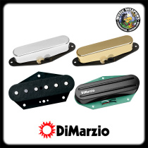 DiMarzio/DP172/417/421/384/389/318/Fender/Tele/小双/拾音器