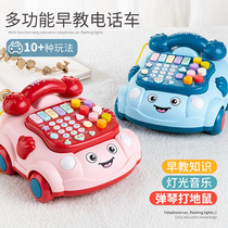 儿童电话机玩具仿真座机男女孩早教益智音乐手机0-1一两三岁2宝宝