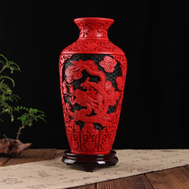销10寸剔红雕漆花瓶摆件扬州特产装饰送国外友人礼品工艺品脱胎品
