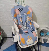 pouch餐椅K05专用定制坐垫plus儿童椅座套防水皮套安全带凉席配件