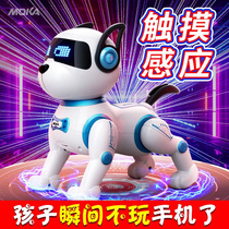 儿童玩具2023新款智能声控机器狗男孩电动遥控小狗狗电子宝宝宠物