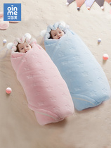 婴儿抱被包被秋冬季加厚款外出两用新生的睡袋初生宝宝<em>珊瑚绒抱毯</em>