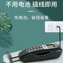 挂机电话机家用小巧屏幕显示电话座机防水防潮挂式内线电话电话机
