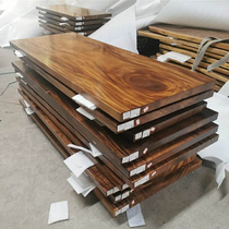 新款大板茶桌茶台奥坎实木大板原木台面茶板新中式茶桌椅组合红木