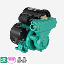 新品增压泵家用全自动静音热水器小型增H压器自来水管道加压力水