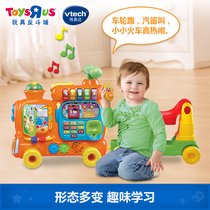 VTech伟易达四合一益智小火车儿童玩具滑步车宝宝学习手推车60146