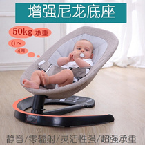 哄婴儿睡摇椅安抚宝宝娃摇神器椅摇篮新生儿带床躺椅睡觉电动手动