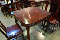 定制<em>红木家具餐桌酸枝木</em> 实木中式饭桌可伸缩圆桌方台 抽拉方桌圆