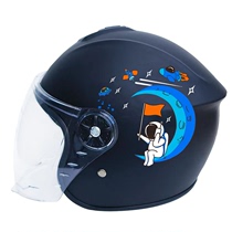儿童电动车头盔保护帽头围可调节安全盔夏半盔小学生四季防晒通用