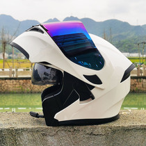 3C认证摩托车蓝牙揭面盔加大头围70特大号头盔机车安全帽复古全盔