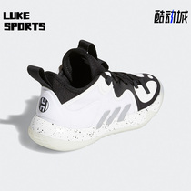 Adidas/阿迪达斯正品哈登 Stepback 2 J大童篮球休闲运动鞋FZ1545