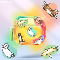 Tastecase慵懒小猫可爱耳机套适用苹果AirPodsPro第二代耳机保护套挂孔无线蓝牙耳机AirPods3/2/1创意耳机壳