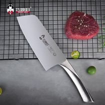 巧媳妇刀具家用厨房切片刀快薄锋利厨师切肉刀女士用切菜刀砍骨刀