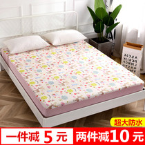 隔尿垫超大号宝宝防水床单可洗纯棉透气成人床垫婴儿床笠大号床罩