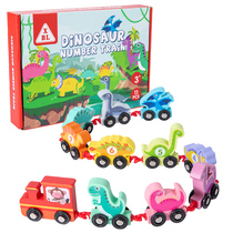 恐龙数字小火车积木玩具益智力拼装女男孩1-2一3两岁宝宝启蒙早