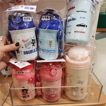 现货日本mikihouse宝宝背带吸管杯便携水壶 儿童水杯 340ML