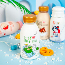 光明一只椰子荔志桃桃巧克努力大白兔牛奶250ml组合瓶装口味可选