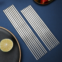 304不锈钢筷子家用防滑防霉耐高温抗菌成人筷儿童筷铁筷子餐具