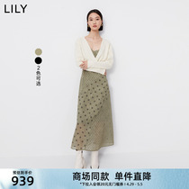 【商场同款】LILY2024春新款女装设计感两件套扭结毛衫吊带连衣裙