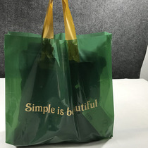 新款军绿色简约服装男装袋子手提袋购物包装礼品袋女装塑料袋批发