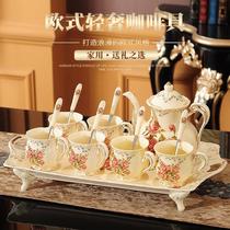 欧式茶具套装带托盘英式下午茶茶具茶杯家用陶瓷咖啡水杯高档奢华