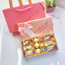 德芙巧克力好时费列罗巧克力礼盒装送男女生朋友61六一儿童节礼物