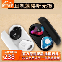 魔宴x12pro真无线蓝牙耳机5.0TWS双耳半入耳式苹果安卓通用充电仓