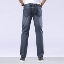 夏季新款高端奇阿玛尼亚牛仔裤男直筒宽松弹力裤子男士商务休闲裤
