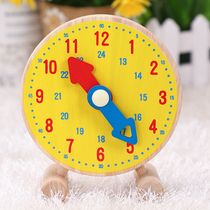 木质益智玩具小时钟闹钟时间认知钟表模型幼儿教具数学模型3-7岁