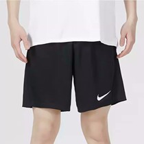 Nike/耐克运动裤男子夏季宽松休闲跑步训练五分裤针织短裤 BV6856