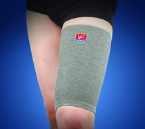 凯威新品 0895进口竹炭纤维护大腿 运动护膝 羽毛球护具 保暖保健