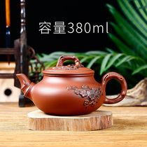 宜兴紫砂壶大号纯手工茶壶泡茶茶具茶杯套装陶瓷一人用功夫茶壶