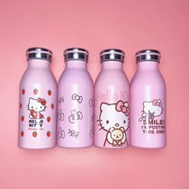 创意新款日式韩版牛奶杯kt猫奶瓶杯不锈钢保温便携儿童男女玻璃杯