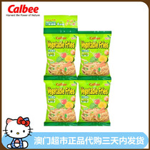 香港进口零食四洲Calbee卡乐b4连包什菜薯条 40g 膨化食品