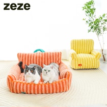 zeze宠物沙发猫窝冬季保暖可拆洗狗窝四季通用小狗小型犬多猫可用