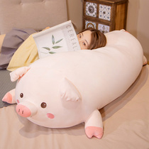 毛绒玩具猪玩偶布娃娃大号猪公仔床上睡觉抱枕女生礼物超软情人节