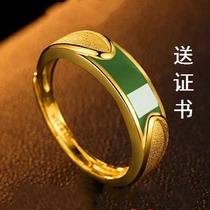 香港正品男女戒指可调节高级感潮镀黄金色指环时尚镀18k色饰品24