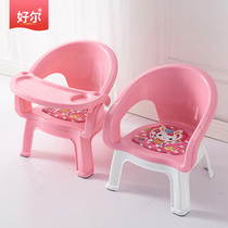 儿童餐椅带餐盘宝宝吃饭餐桌椅叫叫椅靠背椅学坐塑料小凳子板凳