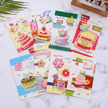韩国创意卡通立体生日贺卡幼儿园儿童祝福大卡片（1套8张）带信封