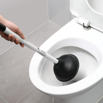 日本马桶吸厕所下水道堵塞疏通器强力家用皮搋马桶抽子水拔子神器