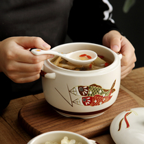 日式手绘陶瓷炖盅带盖隔水炖内胆燕窝蒸蛋碗小汤盅煲汤家用炖罐锅