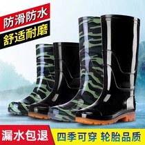 中高筒雨鞋男士PVC防水鞋防滑耐磨低帮雨靴加厚劳保工地胶鞋男