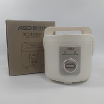 ASD/爱仕达AR-Y30J588电饭煲家用不粘内胆3L小容量机械式西施煲