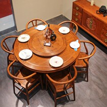 QAY品梓红木家具刺猬紫檀圆餐台新中式圆桌花梨木饭桌圆形椅组合